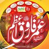 ahmedsargana94