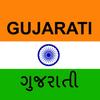 _gujju__freepaiestine_