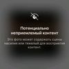ismakov_emil