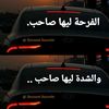 mohamedfayez3207
