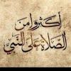khadaja_med