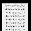 fahadhm96