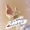 zainabi_2