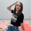 brendadejesus687