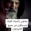 nasmanasma314