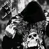 hajiking686