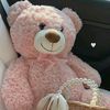 chelllz_231