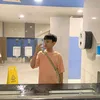 abdullahpogi3