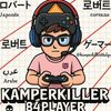 kamperkiller84player