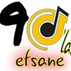 90larefsane