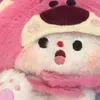 ngthwo_o