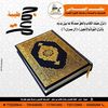 user7296271617163