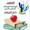 user16095422766326
