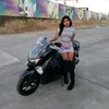 may_muie