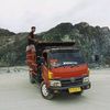 bowo_umplong