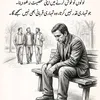 murtuza.khan3