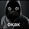 _frezek_17