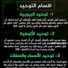 lotfi_bl31