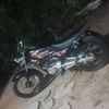 oncocm33555
