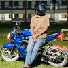gsxrlover300