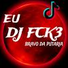 dj_fck3_original