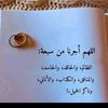 user6275888325148