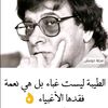 user2527237412075