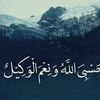 sihem_decoration_tlm