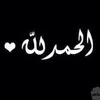 omabdalla973