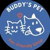 buddyspet_emili