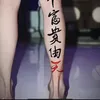 wwtruongtatoo