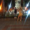 danieljoseespinoza