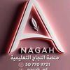 education_services1