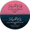 salmahassan3040