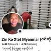 zin.ko.htet338