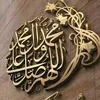 salahalkubaisy0