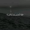 am_hamadi