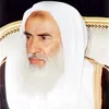 قناة العلامة ابن عثيمين
