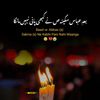 syedkhurams5