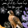 user2704433443360
