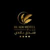 HÔTEL BLADI PALACE TAGHIT