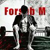 Тгк : Forsub M