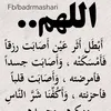 ahmed_55t