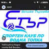 teodosi.totev