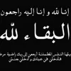 user6143715885349