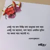 mdsharifhossain293