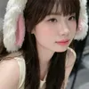 im.mint_