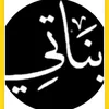 haidarhaidar8814