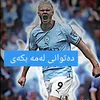 zakaryaahmad87