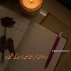 faisalrajput7893